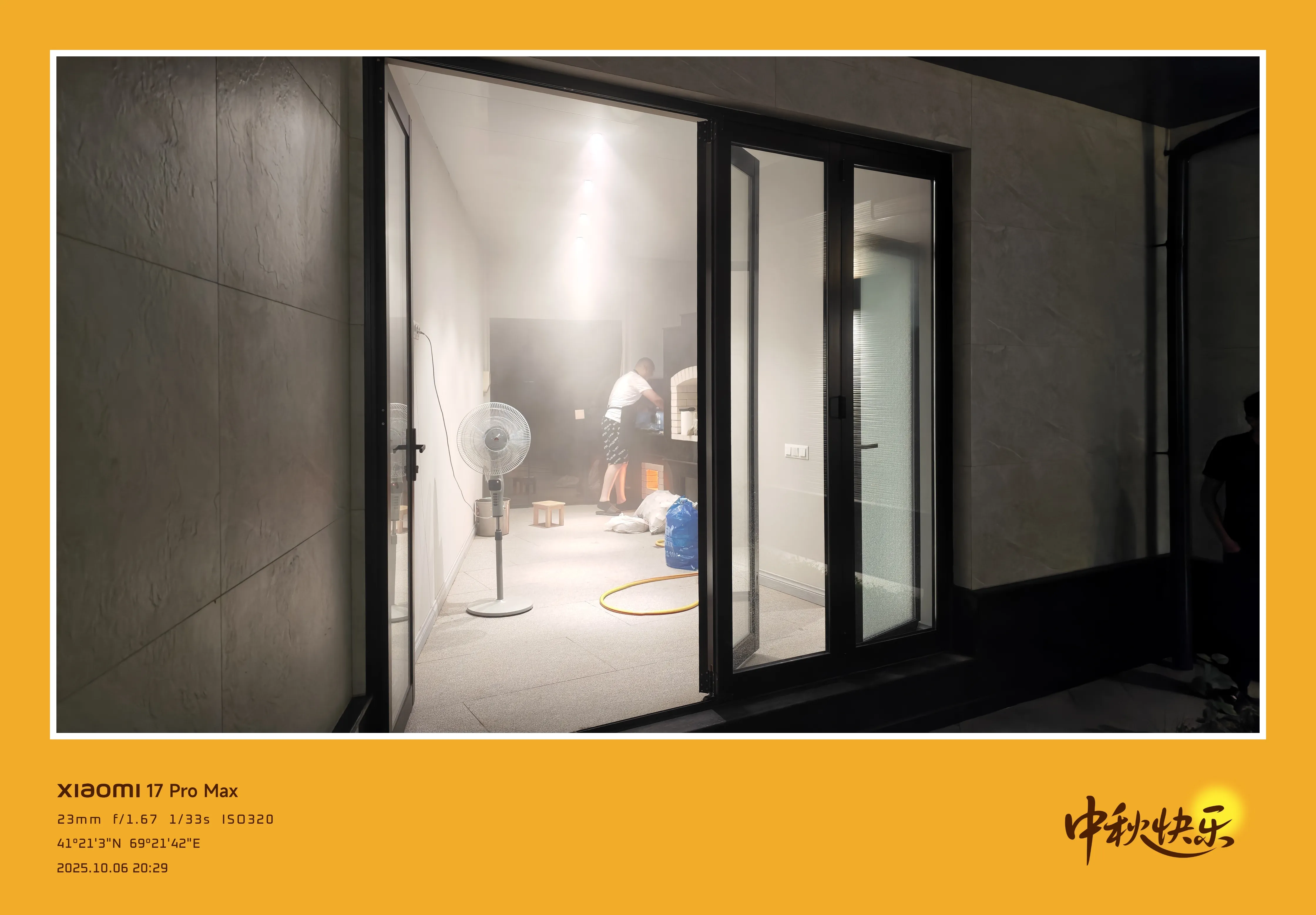 位于汗蒸房的地锅